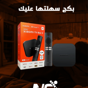 جهاز شاومي بوكس 4kالاصدار الاخير