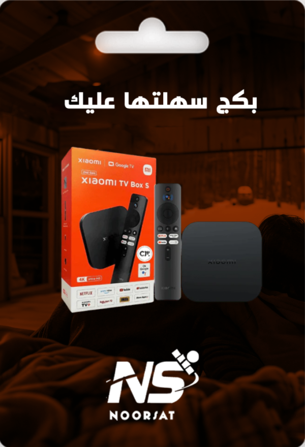 جهاز شاومي بوكس 4kالاصدار الاخير