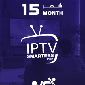 اشتراك iptv سنة + 3 شهور