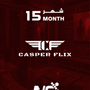 بطاقة كاسبر Casper لمدة سنة+3 أشهر