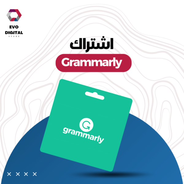 ⁦اشتراك Grammarly – نسخة كاملة وأصلية⁩ - الصورة ⁦2⁩